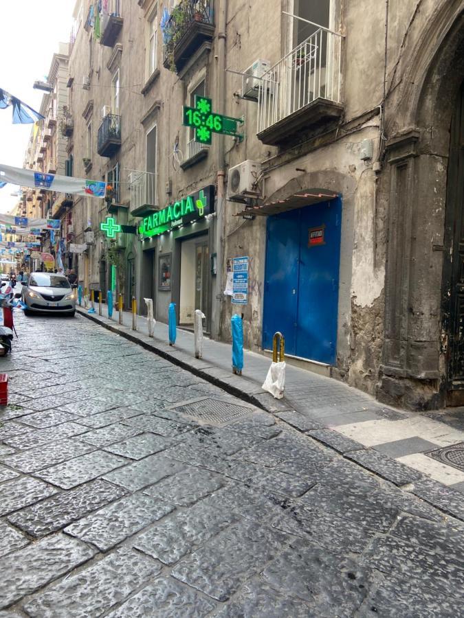 Вилла L'Oro Di Napoli Экстерьер фото